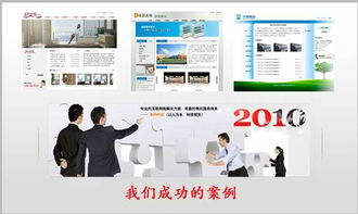 信息科技本科網站推廣 構建數字化影響力的技術策略與實踐